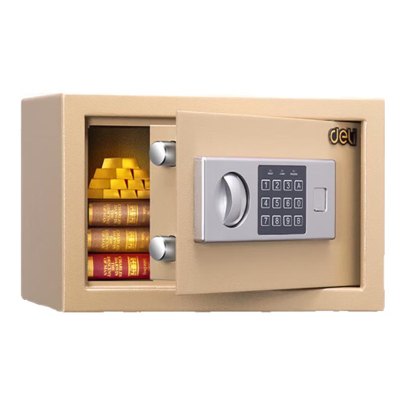 Deli Home Mini Electronic Password Wall-Mounted Safe H200 x W200 x L310mm