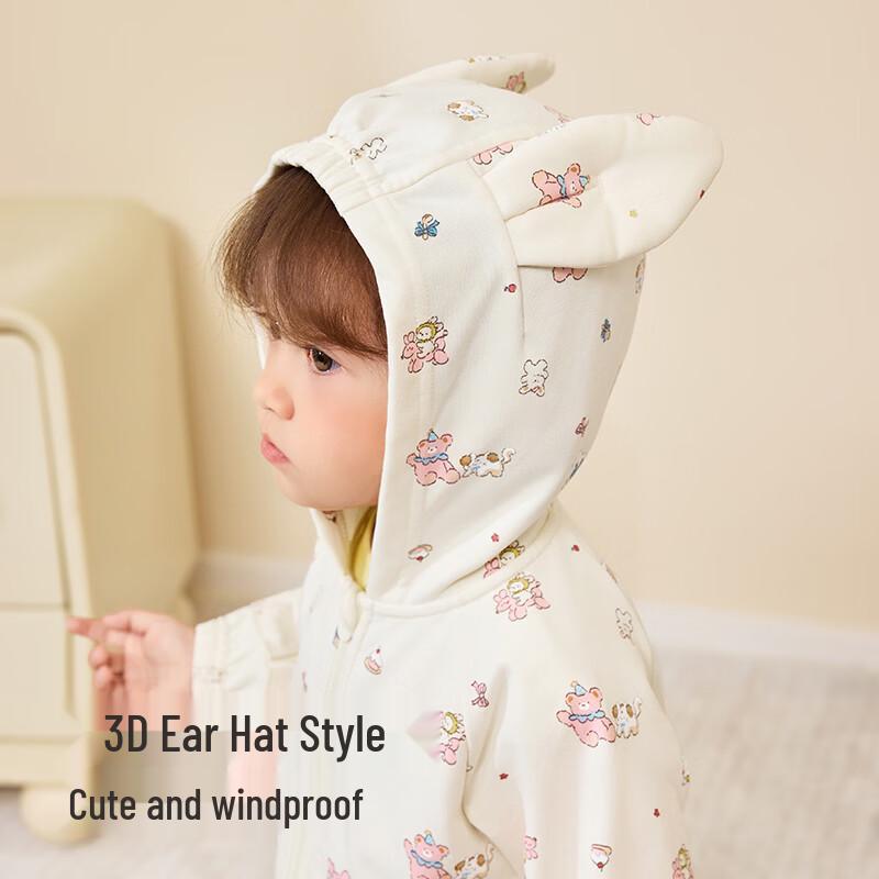 Balabala Kids Cartoon Hooded Sweatshirt Jacket 110