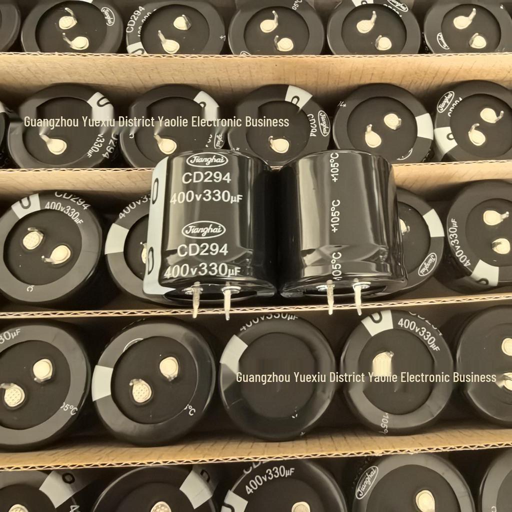 JiangHai 400V 330uF Electrolytic Capacitor, 35×35mm CD294 Plug-in Filter