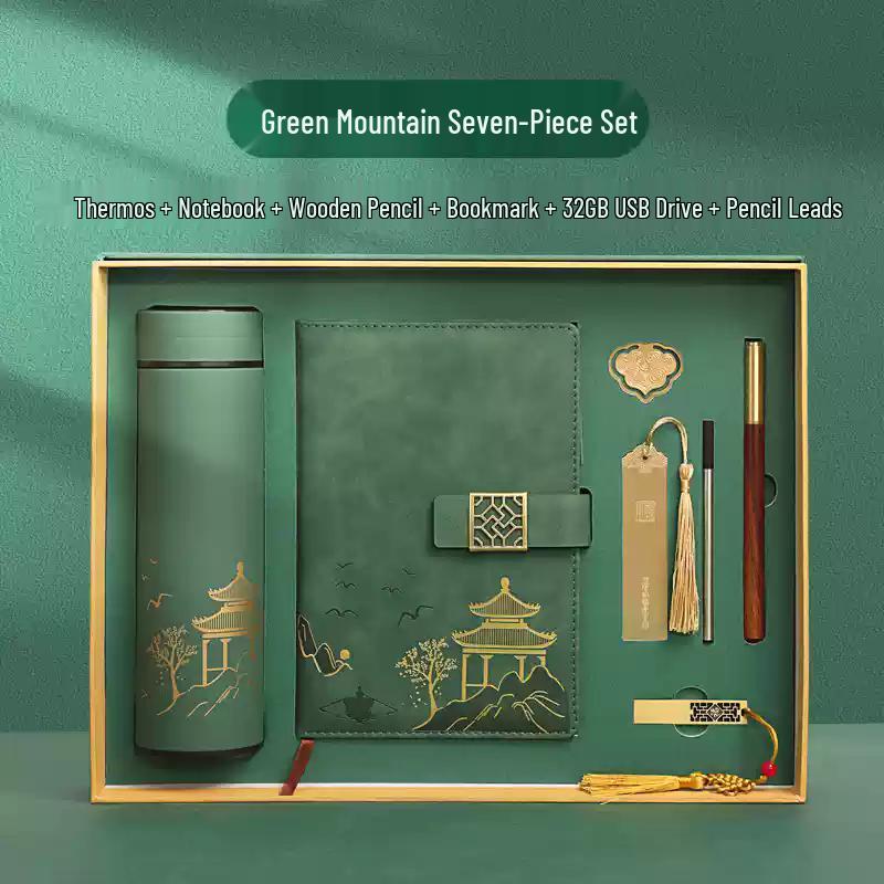Changbaosen Teal Insulated Tumbler & Notebook Gift Set