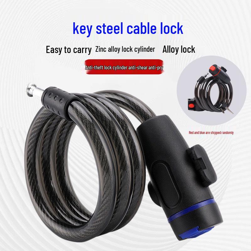 Bicycle Anti-Theft Key Leather Ring Lock for E-bikes and Mountain Bikes