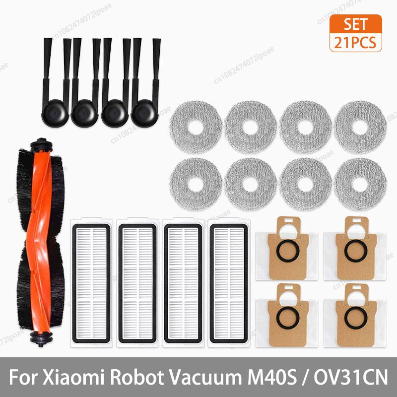For Xiaomi Mijia M40S / OV31CN Robot Vacuum Cleaner Accessories Main Brush Side Brush Hepa Filter Mop Cloth Dust Bag Parts Spare