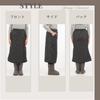Onion Cross Quilted Wrap 70cm Padded and Lined for Warmth in Winter Women's Skirt, Long, (M-L, Black)