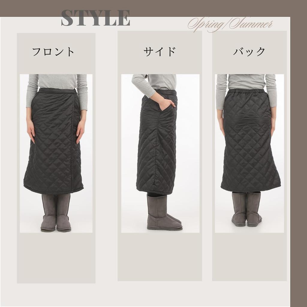 Onion Cross Quilted Wrap 70cm Padded and Lined for Warmth in Winter Women's Skirt, Long, (M-L, Black)