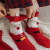 Herbst- und Winter-Weihnachtssocken für Damen: Nicht fusselnde Korallenfleece-Socken, Verdickte warme Cartoon-Halbfleece-Mittelwaden-Socken, Bodensocken