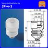 Triple-Layer Vacuum Release Silicone Nozzle for Robotic Arm