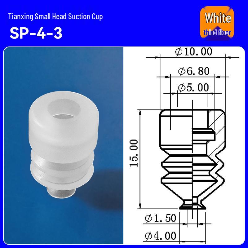 Triple-Layer Vacuum Release Silicone Nozzle for Robotic Arm
