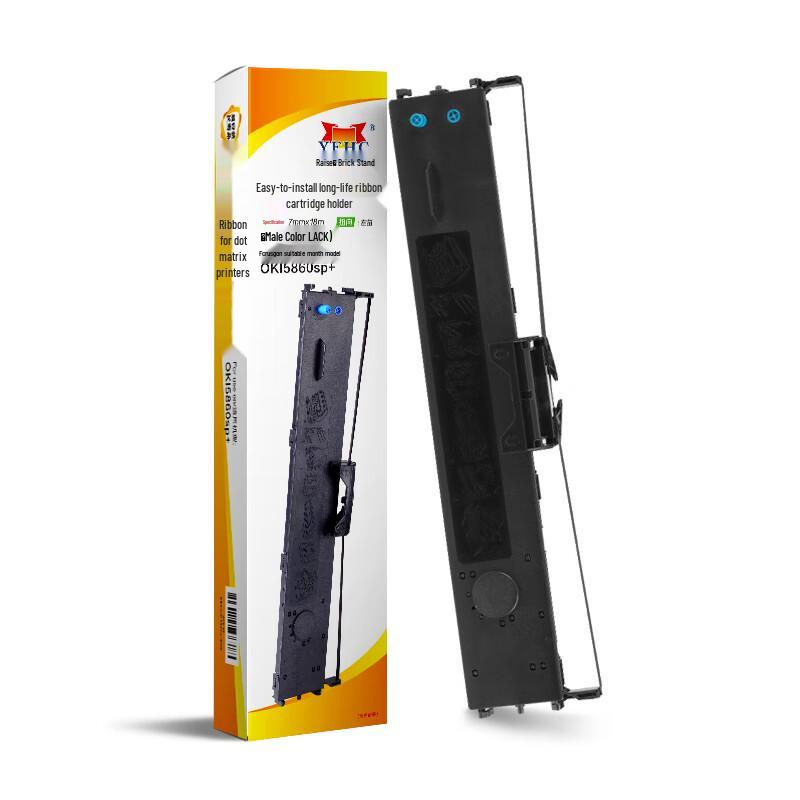 Compatible Ribbon Cartridge for OKI Dot Matrix Printers