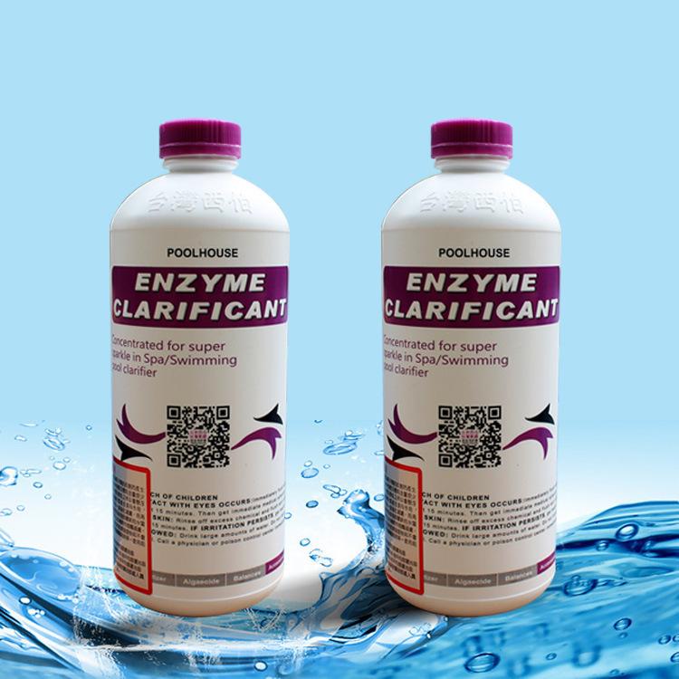 Xiboliba Pool Enzyme Clarifier and Water Purifier