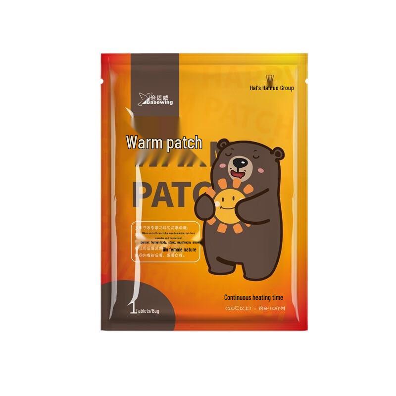 

Haishi Hainuo Bear Pattern Warm Patch