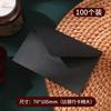 Vintage Mini Kraft Paper Business Gift Card Envelopes