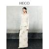 HECO New Chinese Style Embroidered Skirt