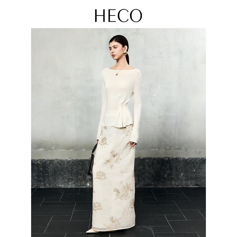 HECO New Chinese Style Embroidered Skirt