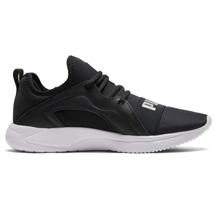 Puma Resolve Street Low Tops Black Men's 376221-04