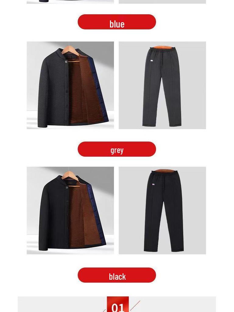 Men's Thickened Winter Cotton Padded Jacket & Pants Set for Seniors - Warm Velvet Lined