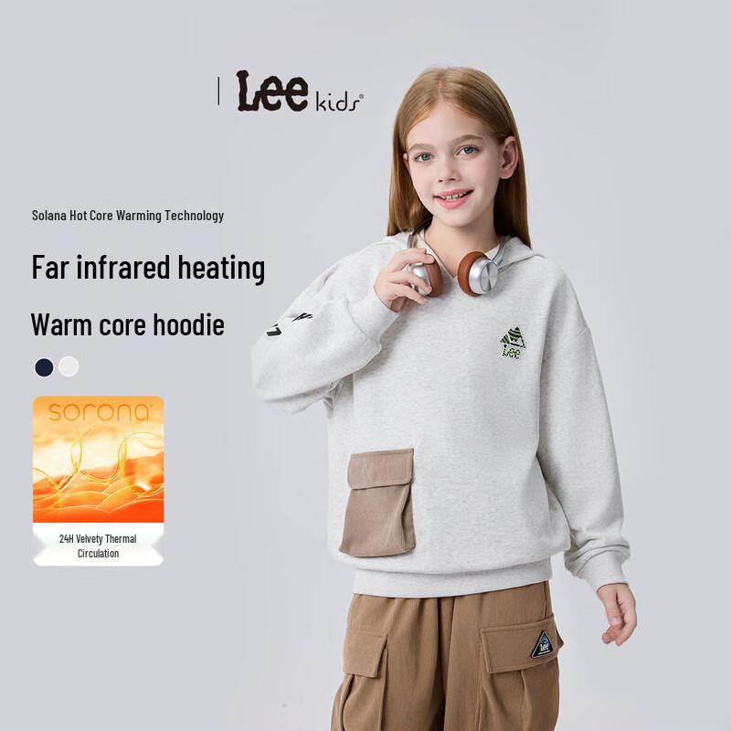 

LeeKids Kids Sorona Thermal Hooded Sweatshirt 140
