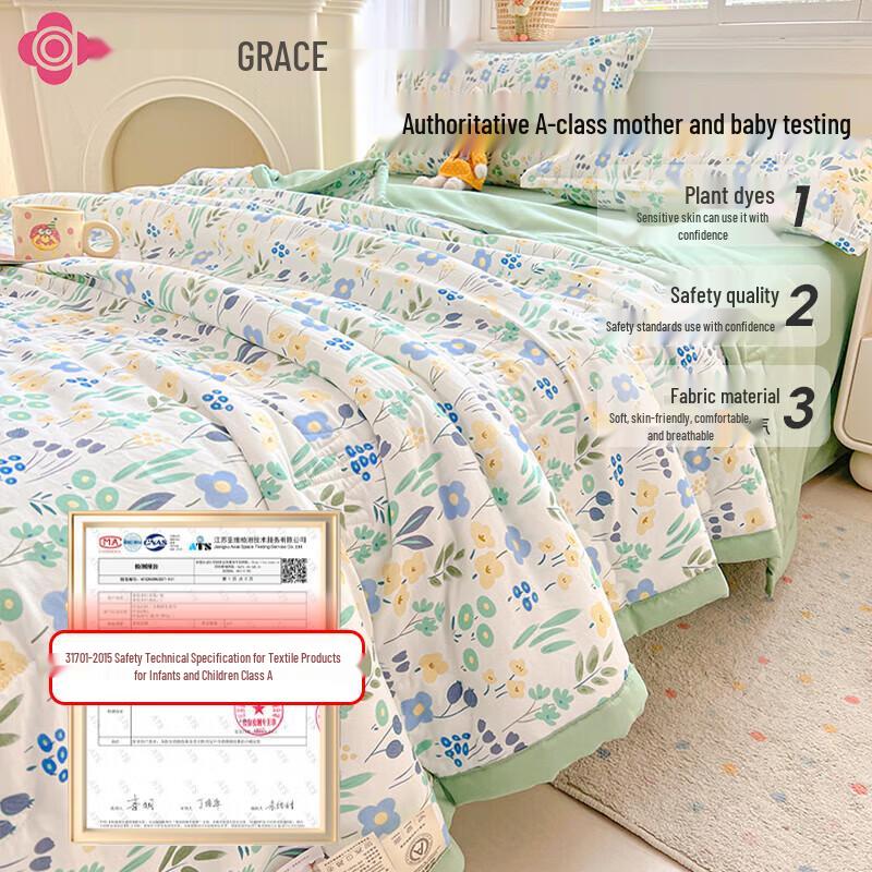 Jieliya Klasse A Xinjiang Baumwolle Sommerdecke