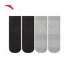 Anta Unisex 4-Pack Athletic Socks