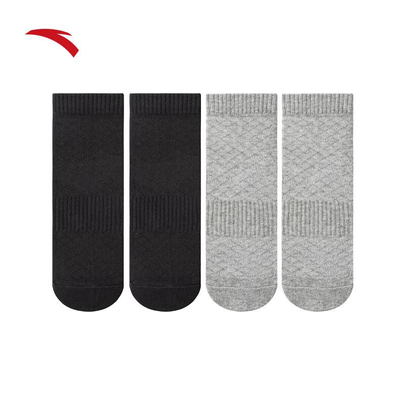 Anta Unisex 4-Pack Athletic Socks