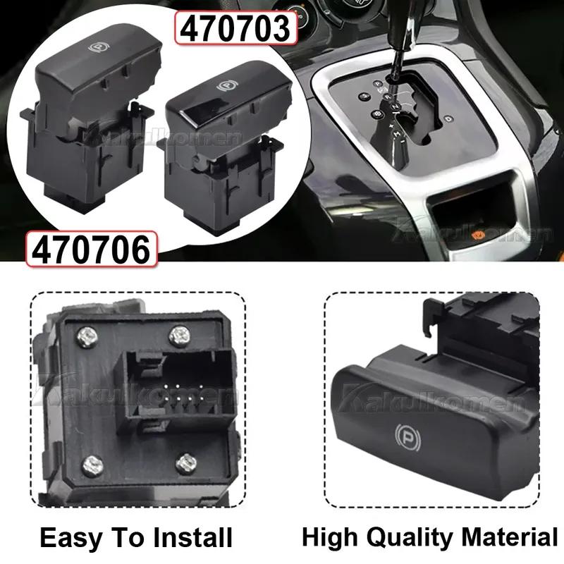 Elektronischer Handbremsschalter Feststellbremse Für Peugeot 3008 5008 Citroen C4 II Picasso & Grand DS4 470706 470703