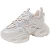 European hot diamond thick-soled heightening dad shoes women's new mesh breathable foot small versatile sports and leisure shoes