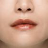 OSAJI Nuance Lip Gloss from For sensitive Protects Beautiful Tabiji "Three-dimensional lips/Protects dryness, skin, lips, Layers, color, Shine,