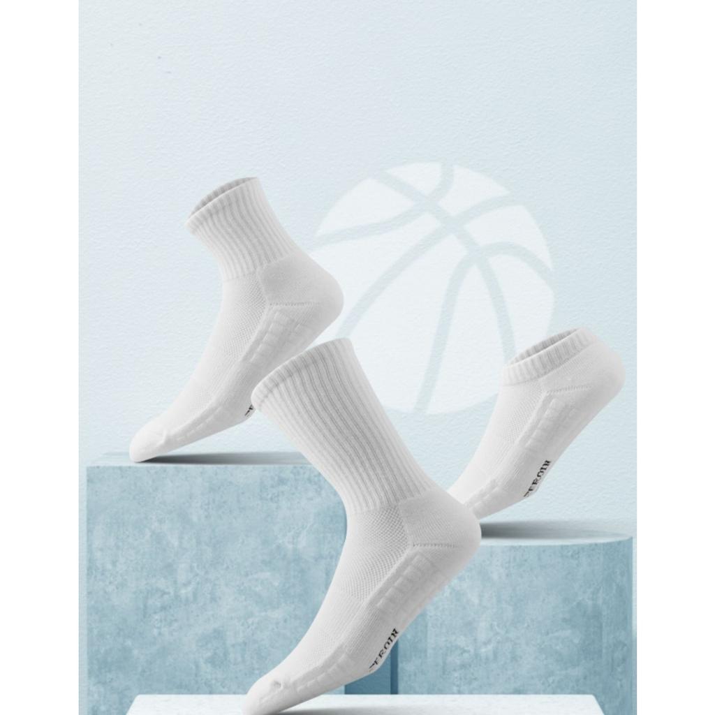 10-1 Párů Dlouhé Trubkové Froté Spodní Ponožky pro Sportovní Muže, Absorbující Nárazy a Proti Zápachu Basketbalové Polyesterové Bavlněné Středně Dlouhé Krátké Ponožky