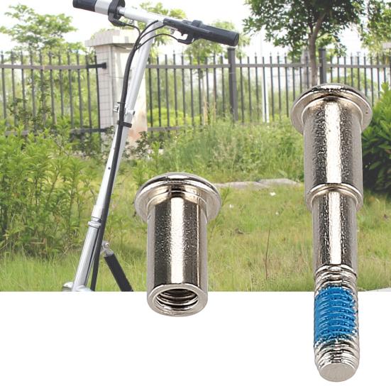 Scooter Lock Screw Professional Rustproof Hardened Stable Metal Wear Resistant Scooter Hinge Screw