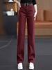 Women's Autumn 2025 High-Waisted Slimming Draped Small Size Straight-Leg Jeans