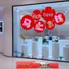 2026 Year of the Horse New Year Paper Fan - Spring Festival Decorations for Shops and Malls