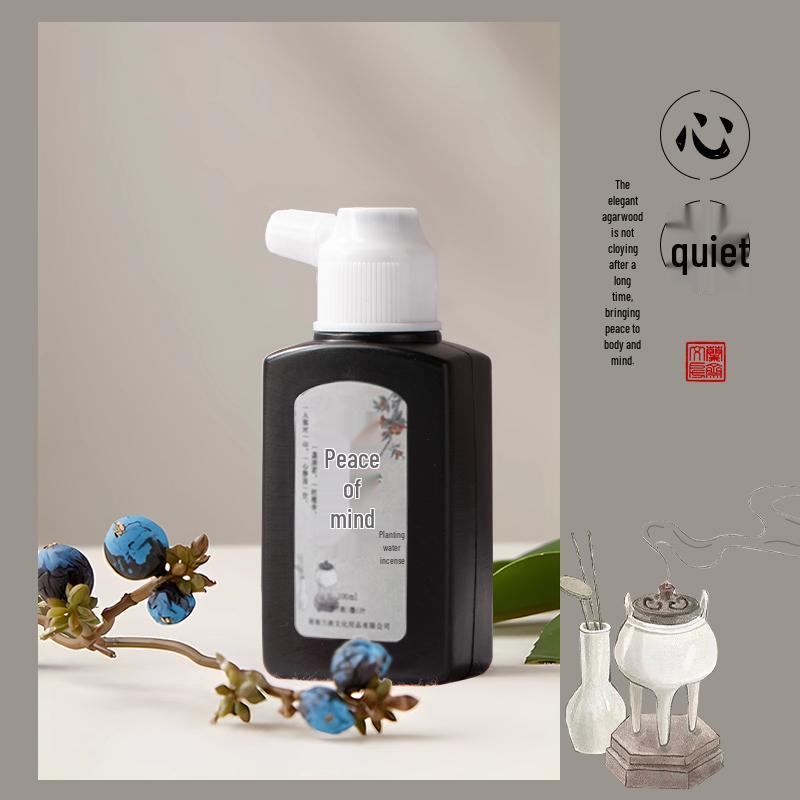 Super dicke Tinte mit Pfirsichblütenduft für Kalligraphie: Chinesische Malerei, Kleine Regelschrift, Schlanker Goldstil, Leim für Anfänger