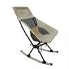 ZISIZ Portable Outdoor High-Back Folding Rocking Lounge Chair