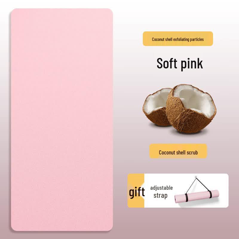 Frosted Natural Rubber Yoga Mat