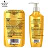 Schwarzkopf Gold Pure Essential Oil Hair Conditioner