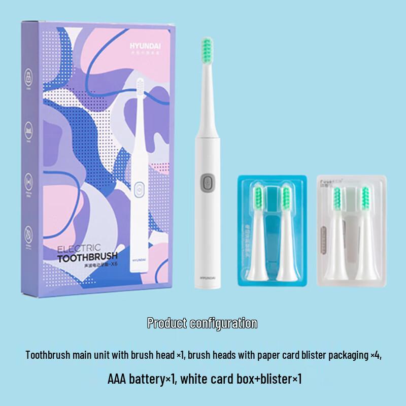 Hyundai X6 Sonic Electric Toothbrush CN plug (adapter included)