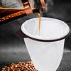 HEMOTON Coffee Filter Strainer Cloth Coffee Filter with Handle Coffee Strainer Cloth Tea Filter Sock Pour Over Coffee Dripper Filter White