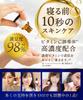 Highly Concentrated Vitamin C Derivative Serum White Rush V Serum 30 Vitamin C Serum 18ml Made In Japan 30% (18g)
