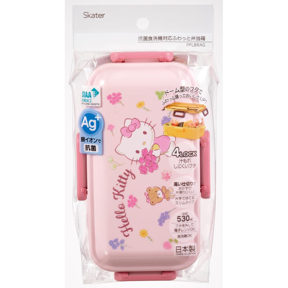 Skater Bento Single for Made in with Dishwasher and Microwave Sanrio Hello Kitty Flower Wreath Box, 530ml, Tier, Women, Japan, Leak-Resistant 4-Point