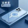 Magnetic Snap Case IPhone 16 Pro Max With Metal Frame Transparent Lens Cover Shockproof Anti-Fingerprint