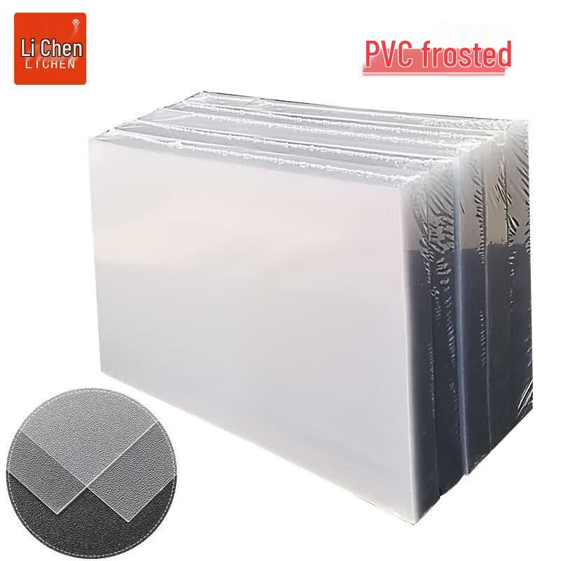 Lichen PVC Frosted Binding Covers CN plug (adapter included) A4