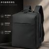 Schoolbag 1011 Best-selling Large-capacity Casual Backpack, Business Trip Luggage Bag, Multifunctional Travel School Bag and Laptop Bag