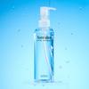 DIVE-IN Low Molecular Hyaluronic Acid Cleansing Oil 200ml