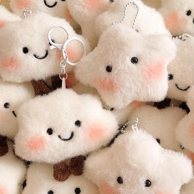 Cute Cartoon Cloud & Star Plush Keychain Ornament