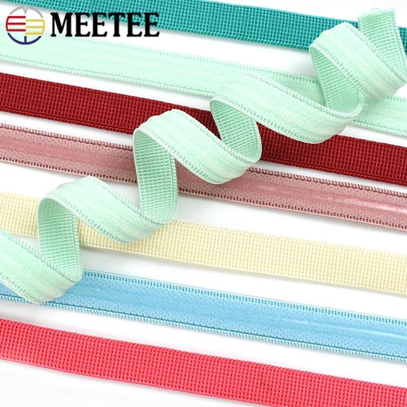 1/3/5/10M 10mm Elastic Band for Bra Non-slip Shoulder Straps Clothing Sewing Rubber Bands Underwear Stretch Belt Tape Accessory