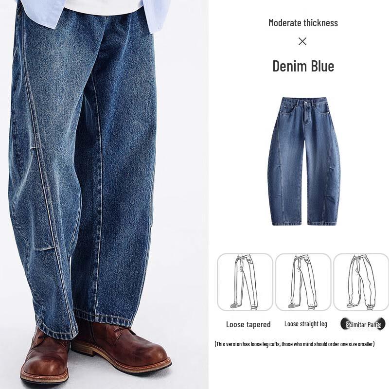 

Navigare Men s Straight Leg Denim Jeans S