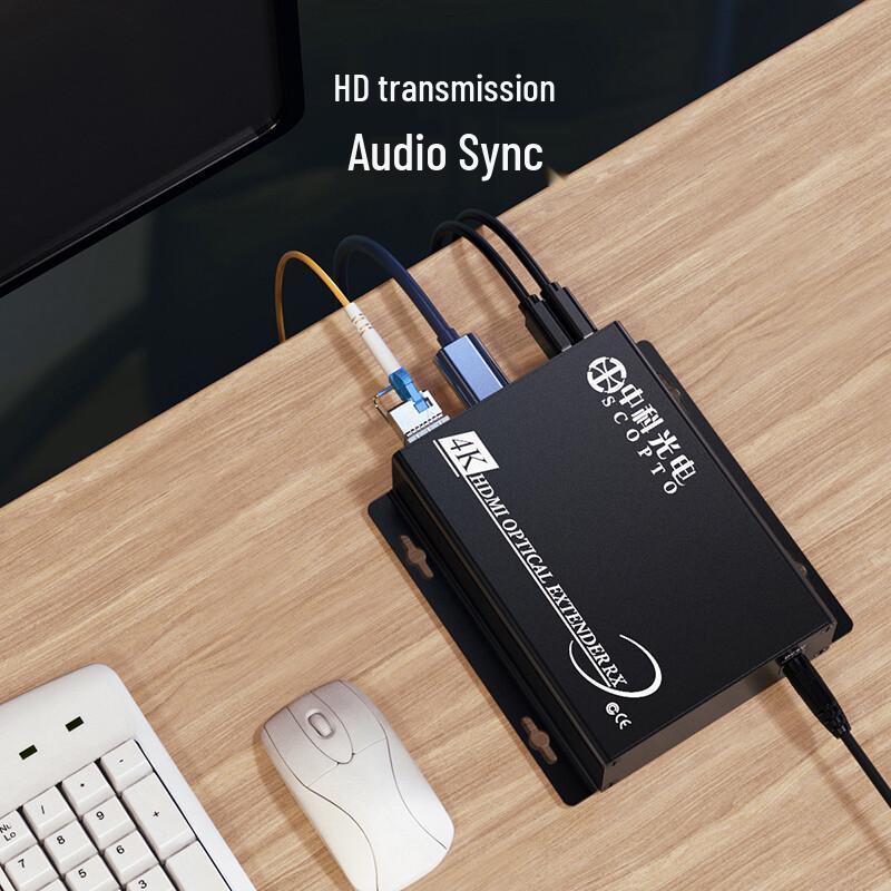 Zhongke Optoelectronics 4K HDMI Fiber Optic Extender & Converter