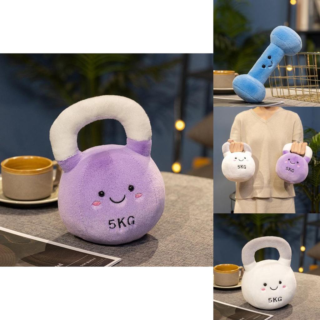 Adorable Plush Kettlebell And Dumbbell Toy Figurines Perfect For Gym Decor And Gifts