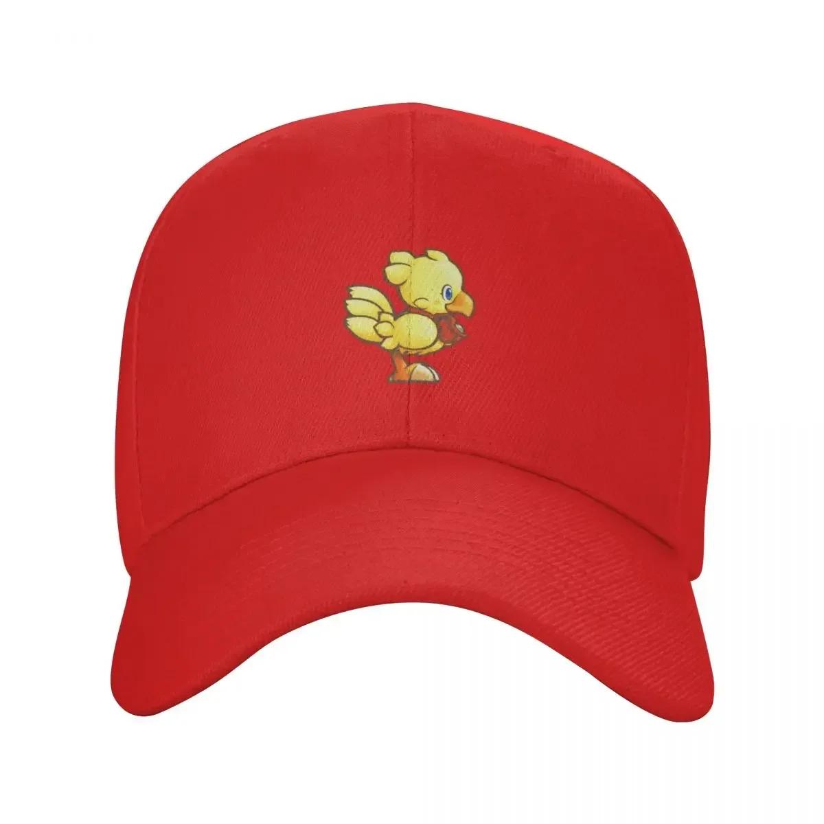 Chocobo Original Baseball Cap Visor Hat Baseball Cap WoUnisex Unisexs