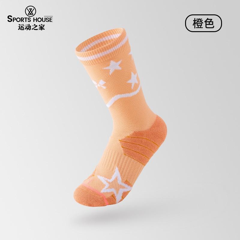 Womens Mid-Calf Sports Socks Terry Bottom Breathable Running