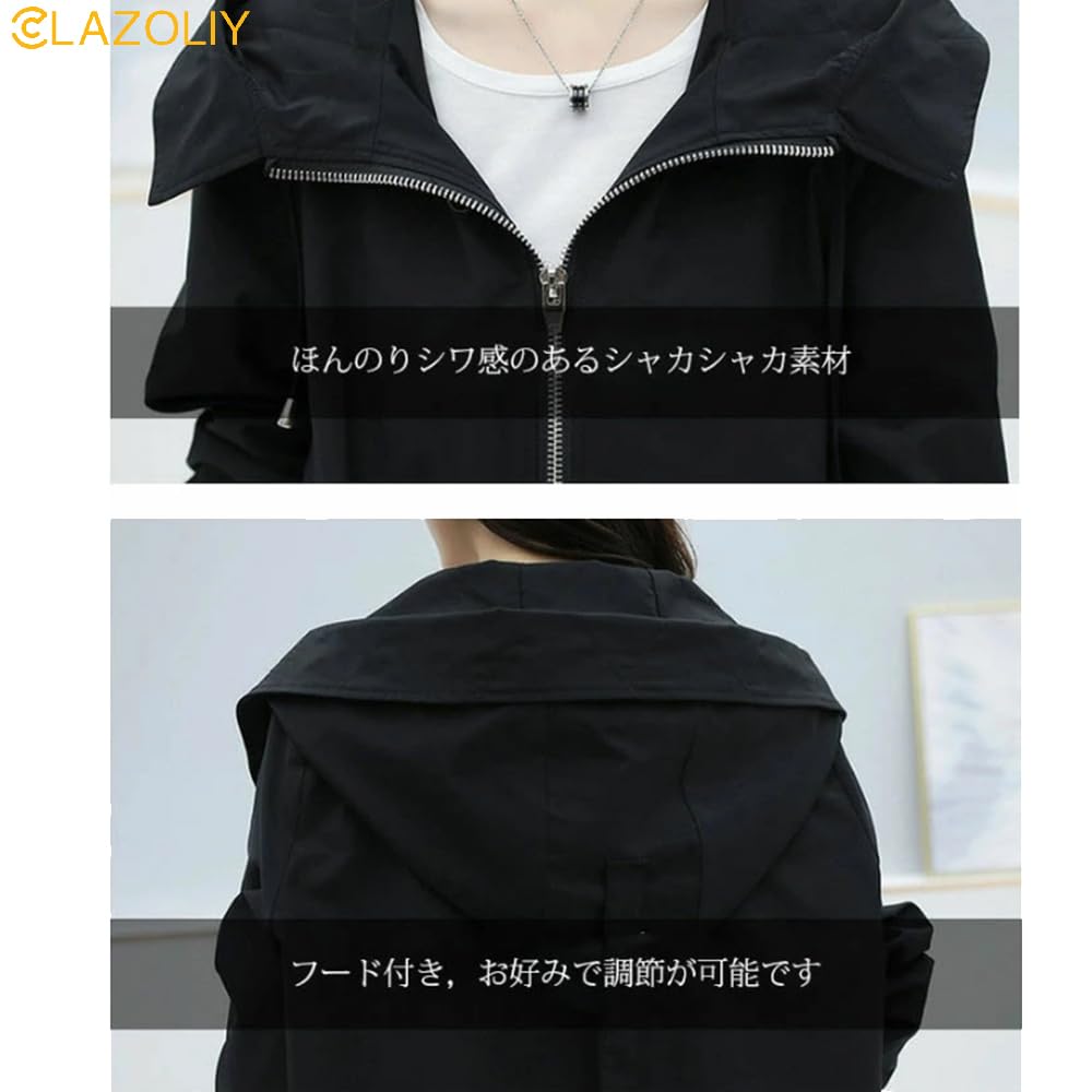 CLAZOLIY Mountain Hooded Trench Longer Solid CL147 Women's Parka, Coat, Length, Color, Lined, Breathable, Windproof, Spring/Autumn, (JP, Alphabet, L,